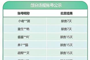 188金宝慱体育截图1